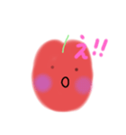 あっぷるぷるこちゃん（個別スタンプ：3）