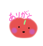 あっぷるぷるこちゃん（個別スタンプ：5）