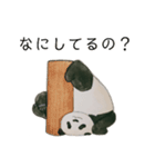 ころころこぱんだ2（個別スタンプ：33）