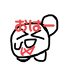 マシュマロくんA（個別スタンプ：1）