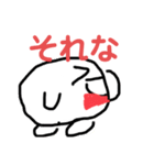 マシュマロくんA（個別スタンプ：6）