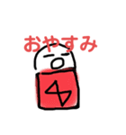 マシュマロくんA（個別スタンプ：7）