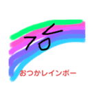 マシュマロくんA（個別スタンプ：8）