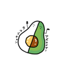 感情がわからない野菜たち（個別スタンプ：2）