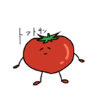 感情がわからない野菜たち（個別スタンプ：3）