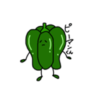 感情がわからない野菜たち（個別スタンプ：7）