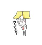 使いやすい敬語スタンプ（なかあきら）（個別スタンプ：13）