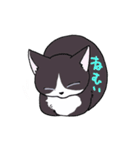 ミーメル～アメショとハチワレ猫～（個別スタンプ：10）