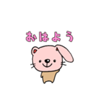 くまうさぎの日常（個別スタンプ：1）