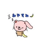 くまうさぎの日常（個別スタンプ：2）
