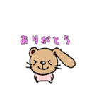 くまうさぎの日常（個別スタンプ：3）