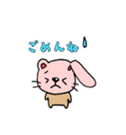 くまうさぎの日常（個別スタンプ：4）