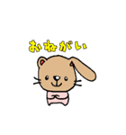 くまうさぎの日常（個別スタンプ：7）