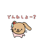 くまうさぎの日常（個別スタンプ：9）