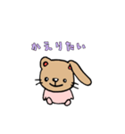 くまうさぎの日常（個別スタンプ：13）
