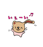 くまうさぎの日常（個別スタンプ：14）