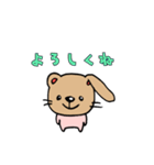 くまうさぎの日常（個別スタンプ：15）