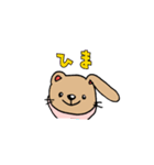 くまうさぎの日常（個別スタンプ：17）