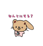 くまうさぎの日常（個別スタンプ：20）