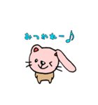 くまうさぎの日常（個別スタンプ：22）