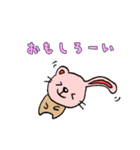 くまうさぎの日常（個別スタンプ：26）