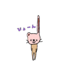 くまうさぎの日常（個別スタンプ：28）