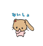 くまうさぎの日常（個別スタンプ：34）