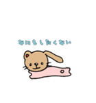 くまうさぎの日常（個別スタンプ：35）