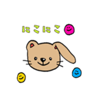 くまうさぎの日常（個別スタンプ：36）