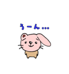 くまうさぎの日常（個別スタンプ：37）
