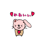 くまうさぎの日常（個別スタンプ：38）