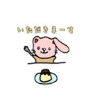 くまうさぎの日常（個別スタンプ：39）