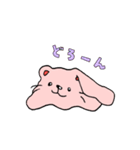 くまうさぎの日常（個別スタンプ：40）