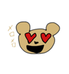 ひょうじょうくまさん（個別スタンプ：3）
