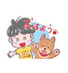 ペットの里（個別スタンプ：1）