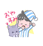 ペットの里（個別スタンプ：4）
