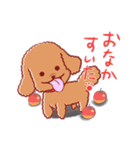 ペットの里（個別スタンプ：7）
