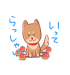 ペットの里（個別スタンプ：8）