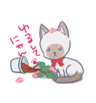 ペットの里（個別スタンプ：11）