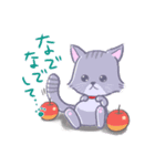 ペットの里（個別スタンプ：14）