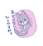 ペットの里（個別スタンプ：15）