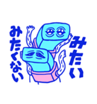 ヴィヤタの矛盾モンスタースタンプ（個別スタンプ：2）