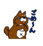 犬の豆太郎（個別スタンプ：4）