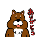 犬の豆太郎（個別スタンプ：5）