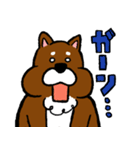 犬の豆太郎（個別スタンプ：6）