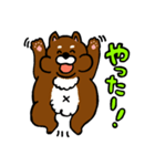 犬の豆太郎（個別スタンプ：10）