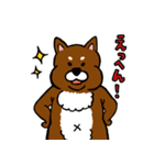 犬の豆太郎（個別スタンプ：13）
