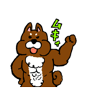 犬の豆太郎（個別スタンプ：16）