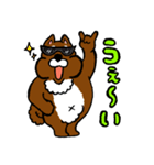 犬の豆太郎（個別スタンプ：21）