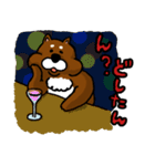 犬の豆太郎（個別スタンプ：25）